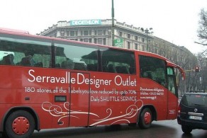 Как добраться до аутлета Серравалле, фото, автобус, Милан, Италия