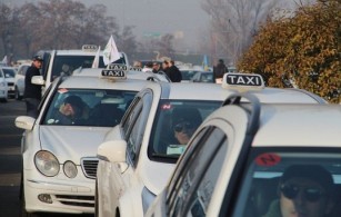 Такси из аэропорта Болоньи, фото, Болонья, Эмилия-Романья, Италия
