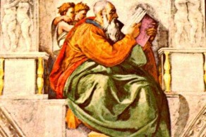 Сикстинская капелла в Ватикане, фото, фреска Святой пророк Захария, Ватикан, Рим, Италия