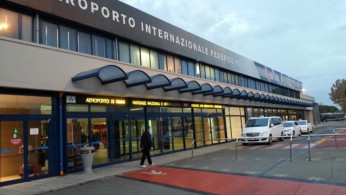 Фасад аэропорта Римини