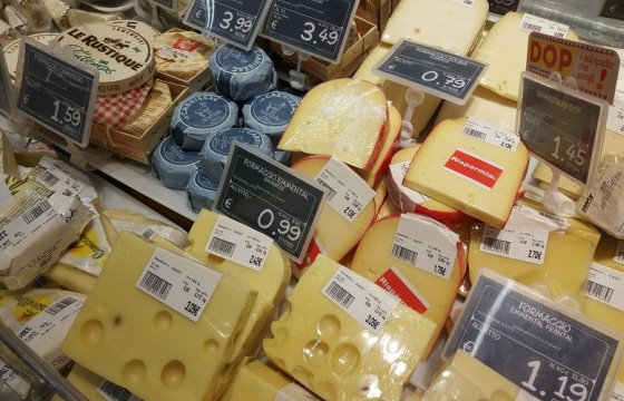 Цены на сыр в супермаркетах Милана